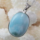 ラリマー ペンダント|ペクトライト Larimar 曹灰針石 Pectolite ラリマー ネックレス Pendant ネックレス ペンダントトップ Neckl...