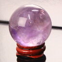 【41mm玉】アメジスト 丸玉｜Amethyst アメシスト 紫水晶 アメジスト【置物 水晶球 ルース Ruth 球体 丸玉 水晶玉 Crystal ball Circle Ball 原石】メンズ Men's レディース 天然石 限定 一点物 アメジスト パワーストーン 原石 天然石