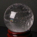 【52mm玉 高品質ブラジル産 一点物】水晶玉 水晶 丸玉|クリスタル クォーツ すいしょう 水晶【Crystal ball Circle Ball 原石 球体 地鎮祭 置物 台座 水晶球 ルース 丸玉 水晶玉】メンズ レディース 限定 一点物 パワーストーン 水晶玉