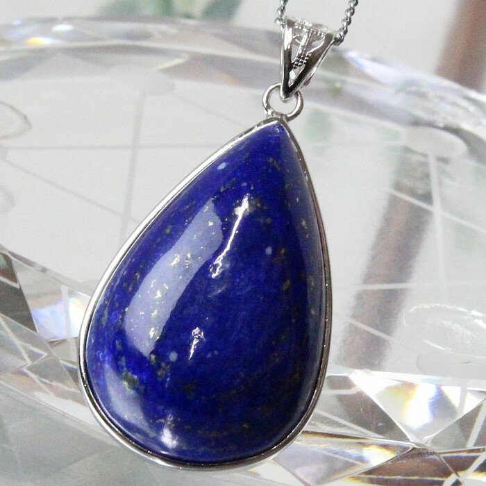 ラピスラズリ ペンダント|青金石 ラピス 瑠璃 Lapis Lazuli ラピスラズリ ネックレス Pendant ペンダントトップ ぺんだんと ねっくれす|メ...