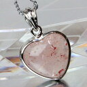 ストロベリークォーツ ペンダント｜苺水晶 Strawberry Quartz ストロベリークォーツ ネックレス Pendant ねっくれす ペンダントトップ Necklace ペンダント｜メンズ Men's レディース Ladies 限定 天然石 ストロベリークォーツ