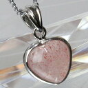 ストロベリークォーツ ペンダント|Strawberry Quartz 苺水晶 ストロベリークォーツ ネックレス Pendant ペンダントトップ ねっくれす N...