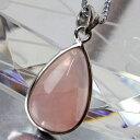 ストロベリークォーツ ペンダント|Strawberry Quartz 苺水晶 ストロベリークォーツ ネックレス ぺんだんと ねっくれす ペンダントトップ Pen...