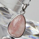 ストロベリークォーツ ペンダント|苺水晶 Strawberry Quartz ストロベリークォーツ ネックレス Pendant ペンダントトップ Necklac...