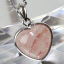 ストロベリークォーツ ペンダント|Strawberry Quartz 苺水晶 ストロベリークォーツ ネックレス Pendant ペンダントトップ Necklac...