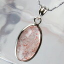 スーパーセブン ペンダント|Super Seven エレスチャル スーパーセブン ネックレス Pendant ペンダントトップ ぺんだんと ねっくれす Necklace ペンダント|メンズ レディース 一点物アイテム 天然石 スーパーセブン【ポイント割引商品】(4)