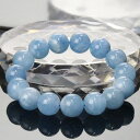 【一点物】アクアマリン ブレスレット|藍玉 Aquamarine 緑柱石 ミルキーアクア 海の水 アクアマリン ブレスレット Bangle 腕輪 バングル Br...