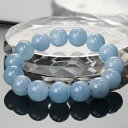 【一点物】アクアマリン ブレスレット|Aquamarine 緑柱石 ミルキーアクア 海の水 アクアマリン ブレスレット Bangle 腕輪 Bracelet ブ...