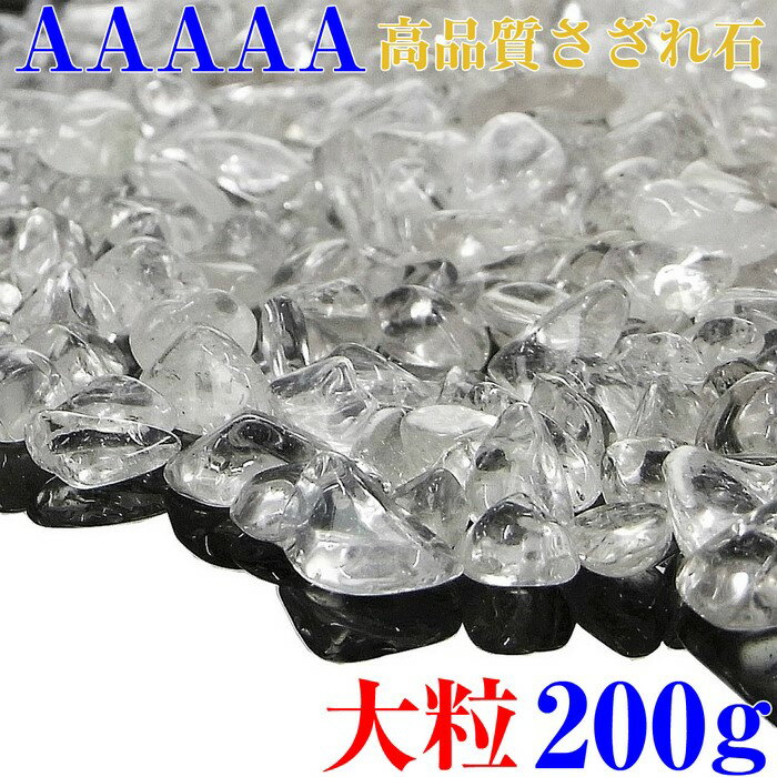 徽γ200gþγ礭ХåꥹQuartzCrystalꥹ륯Ŀ徽ڥ饹֥쥹åȾѾåȿ徽п徽Сۥѥȡŷгľ͢ʿ徽