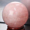 ローズクォーツ 丸玉|Rose Quartz 紅水晶 ローズクォーツ 原石 Circle Ball 玉 球体 水晶玉 球 置物 台座 水晶球 大玉 丸玉|メンズ...