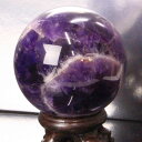 アメジスト 丸玉｜アメシスト Amethyst 紫水晶 アメジスト 原石 Circle Ball 玉 球体 水晶玉 球 置物 水晶球 大玉 丸玉｜メンズ レディース 限定 一点物 パワーストーン アメジスト【52mm玉】