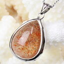 【一点物】サンストーン ペンダント|Sunstone 日長石 太陽石 サンストーン ネックレス Pendant ペンダントトップ Necklace|メンズ Me...