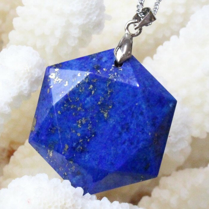 【一点物】ラピスラズリ ペンダント｜ラピス Lapis Lazuli 六芒星 ヘキサゴン ダビデの星 Hexagon ラピスラズリ ネックレス ペンダントトップ Pendant ペンダント Necklace｜メンズ レディース 天然石 海外直輸入価格 ラピスラズリ パワーストーン ネックレス 天然石