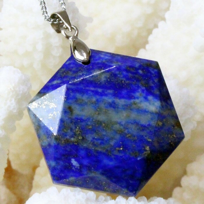 【一点物】ラピスラズリ ペンダント｜ラピス Lapis Lazuli 六芒星 ヘキサゴン ダビデの星 Hexagon ラピスラズリ ネックレス Pendant ペンダントトップ ペンダント Necklace｜メンズ Men's レディース Ladies 限定 天然石 ラピスラズリ