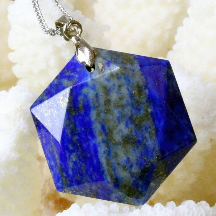 【一点物】ラピスラズリ ペンダント｜ラピス Lapis Lazuli 六芒星 ヘキサゴン ダビデの星 Hexagon ラピスラズリ ネックレス ペンダントトップ Pendant Necklace｜メンズ レディース 一点物 パワーストーン ラピスラズリ パワーストーン ペンダント 天然石