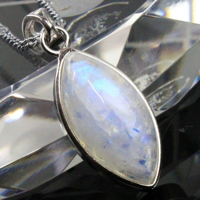 ムーンストーン ペンダント｜ブルームーンストーン 月長石 Moonstone ムーンストーン ネックレス Pendant ペンダント Necklace ペンダントトップ｜メンズ レディース 一点物アイテム 天然石 ムーンストーン