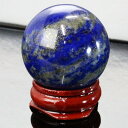 【35mm玉 一点物 アフガニスタン産】ラピスラズリ 丸玉|ラピス 聖石 最強 魔除け グッズ 破邪 青金石 瑠璃 Lapis ラピスラズリ 原石 水晶玉 置物...