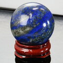 【35mm玉 一点物 アフガニスタン産】ラピスラズリ 丸玉|瑠璃 Lapis ラピス 聖石 最強 魔除け グッズ 破邪 青金石 ラピスラズリ 置物 台座 水晶玉...