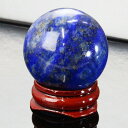 【35mm玉 高品質 AAAグレード 一点物 アフガニスタン産】ラピスラズリ 丸玉|聖石 最強 魔除け 破邪 青金石 瑠璃 Lapis ラピス ラピスラズリ 原...