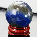【35mm玉 一点物 アフガニスタン産】ラピスラズリ 丸玉|聖石 最強 魔除け グッズ 破邪 青金石 瑠璃 Lapis ラピス ラピスラズリ 原石 水晶玉 置物...
