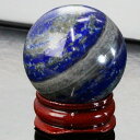 【35mm玉 一点物 アフガニスタン産】ラピスラズリ 丸玉|ラピス 聖石 最強 魔除け グッズ 破邪 青金石 瑠璃 Lapis ラピスラズリ 置物 台座 水晶玉...