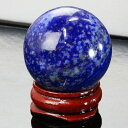 【35mm玉 一点物 アフガニスタン産】ラピスラズリ 丸玉|瑠璃 Lapis ラピス 聖石 最強 魔除け グッズ 破邪 青金石 ラピスラズリ 原石 置物 台座 ...
