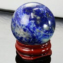 【35mm玉 一点物 アフガニスタン産】ラピスラズリ 丸玉|瑠璃 Lapis ラピス 聖石 最強 魔除け グッズ 破邪 青金石 ラピスラズリ 原石 水晶玉 球体...