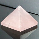 ローズクォーツ ピラミッド|Rose Quartz ピンク 紅水晶 ローズクォーツ 原石 ピラミド Pyramid インテリア クラスター 浄化 ピラミッド 石...