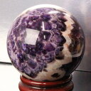 【大玉 78mm玉】アメジスト 丸玉|Amethyst アメシスト 紫水晶 アメジスト 原石 球 置物 台座 水晶球 球体 水晶玉 大玉 丸玉 Circle B...