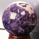 【特大サイズ 85mm玉】アメジスト 丸玉|Amethyst アメシスト 紫水晶 アメジスト 原石 球体 水晶玉 大玉 丸玉 球 置物 台座 Circle Ba...