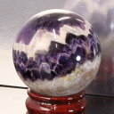 【68mm玉】アメジスト 丸玉|紫水晶 アメシスト Amethyst アメジスト 大玉 置物 台座 原石 球 球体 水晶玉 丸玉 Circle Ball 玉|メ...