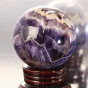【大玉 82mm玉】アメジスト 丸玉|Amethyst アメシスト 紫水晶 アメジスト 原石 Circle Ball 玉 球体 水晶玉 大玉 丸玉 球 置物 台...