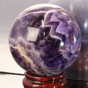 【大玉 73mm玉】アメジスト 丸玉|Amethyst アメシスト 紫水晶 アメジスト 置物 台座 原石 球 球体 水晶玉 大玉 丸玉 Circle Ball ...