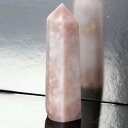 瑪瑙 ポイント|めのう アゲート agate メノウ 瑪瑙 原石 ポイント インテリア 浄化 クラスター Point 柱 石 置物|メンズ レディース 人気 お...