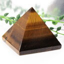 タイガーアイ ピラミッド|キャッツアイ Tigereye 虎目石 タイガーアイ 原石 ピラミド Pyramid インテリア クラスター 浄化 ピラミッド 石 置...