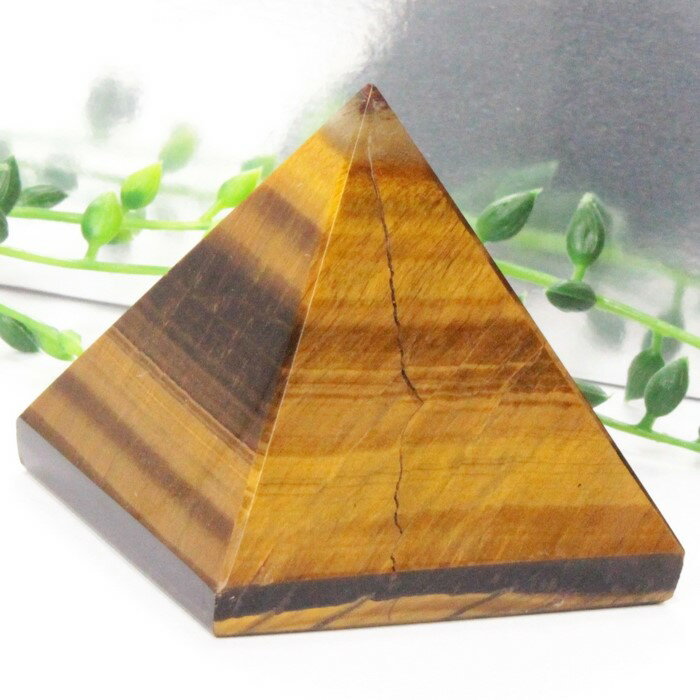 タイガーアイ ピラミッド|キャッツアイ 虎目石 Tigereye タイガーアイ 原石 ピラミド Pyramid クラスター インテリア 浄化 ピラミッド 石 置...