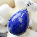 【大粒 天然石】ラピスラズリ ペンダント|青金石 ラピス 瑠璃 Lapis Lazuli ラピスラズリ ネックレス ペンダントヘッド 魔除け 厄除け Neckl...