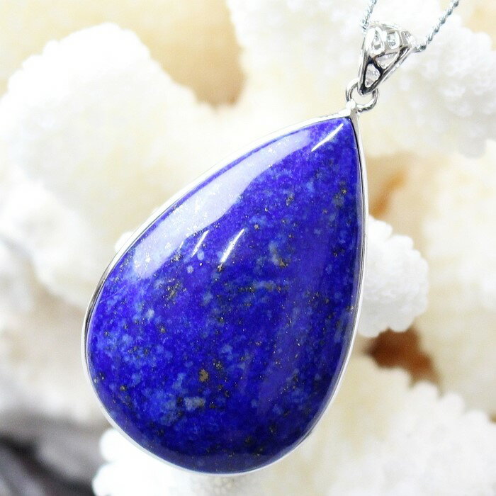 【大粒 天然石】ラピスラズリ ペンダント｜ラピス 瑠璃 Lapis Lazuli 青金石 ラピスラズリ ペンダントトップ Necklace 魔除け 厄除け ネックレス｜パワーストーン ペンダント 天然石 海外直輸入価格 ラピスラズリ