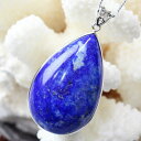 【大粒 天然石】ラピスラズリ ペンダント|青金石 ラピス 瑠璃 Lapis Lazuli ラピスラズリ ペンダントトップ ぺんだんと Necklace 魔除け ...