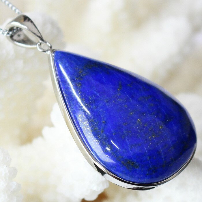 【厳選 品質 一点物】ラピスラズリ ペンダント|ラピス 瑠璃 Lapis Lazuli 青金石 ラピスラズリ ペンダントトップ ぺんだんと Necklace 魔...