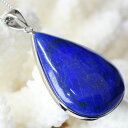 yI i _zsXY y_gbsX ڗ Lapis Lazuli  sXY y_ggbv ؂񂾂 Necklace   lbNXbY fB[X VR  _ sXY