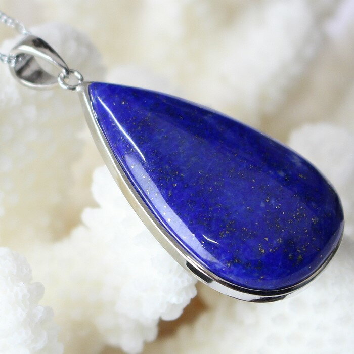 【厳選 品質 一点物】ラピスラズリ ペンダント｜瑠璃 Lapis Lazuli 青金石 ラピス ラピスラズリ ペンダントトップ Necklace 魔除け 厄除け ネックレス｜メンズ レディース 人気 おすすめ 限定 天然石 ラピスラズリ
