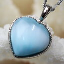 【厳選 品質 一点物】ラリマー ペンダント|Pectolite ペクトライト Larimar 曹灰針石 ラリマー ネックレス ペンダントトップ Pendant ...