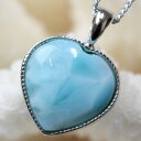 【厳選 品質 一点物】ラリマー ペンダント|Pectolite ペクトライト Larimar 曹灰針石 ラリマー ネックレス ぺんだんと Necklace ペン...