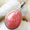 【厳選 品質 一点物】インカローズ ペンダント|インカローズ Rhodochrosite ロードクロサイト ネックレス ぺんだんと Necklace ペンダント...