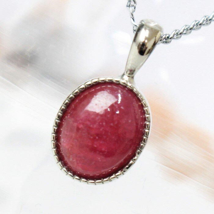 ӡ ڥȡù Ruby ԥ󥯥ե ӡ ڥȥȥå ڤ Necklace Pendant ͥå쥹...