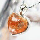 【厳選 品質 一点物】サンストーン ペンダント|Sunstone 太陽石 日長石 サンストーン ネックレス ぺんだんと Necklace ペンダントトップ Pe...