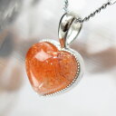 【厳選 品質 一点物】サンストーン ペンダント|太陽石 Sunstone 日長石 サンストーン ネックレス ペンダントトップ Pendant ぺんだんと Nec...