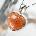 【厳選 品質 一点物】サンストーン ペンダント|Sunstone 太陽石 日長石 サンストーン ネックレス ぺんだんと Necklace ペンダントトップ Pe...
