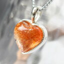 サンストーン ペンダント|太陽石 Sunstone 日長石 サンストーン ネックレス ペンダントトップ Pendant ぺんだんと Necklace|メンズ レ...